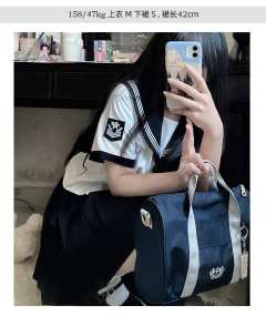 武岛高等学院·水手服-资料图