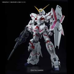 Mega Size RX-0 独角兽高达 毁灭模式-资料图