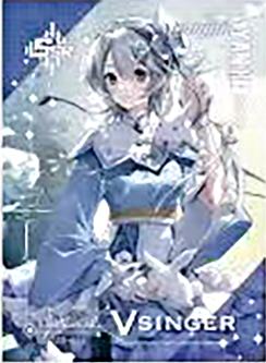 言和