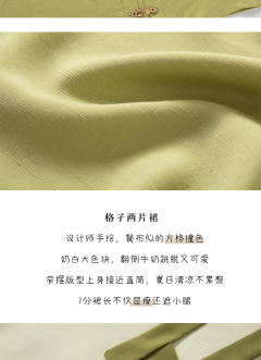 可颂包-资料图