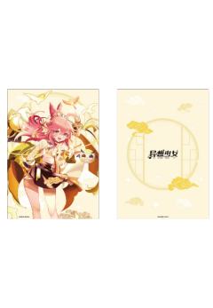 BEMOE 异想少女 笔记本B5 艾米 七夕款（3本款）