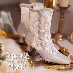永夜曙光-资料图