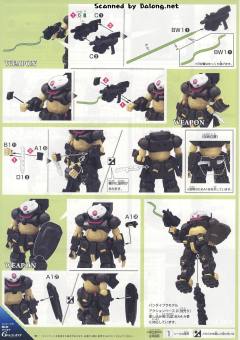 HGRC GH-001 格里摩亚-资料图