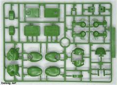 MG RMS-106 高扎古-资料图