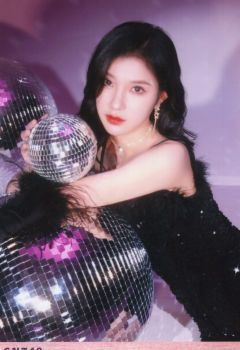 唐莉佳 启程荣耀版 ver.D