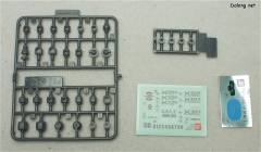 HG 高达SEED GAT-X303 圣盾高达 重制版-资料图