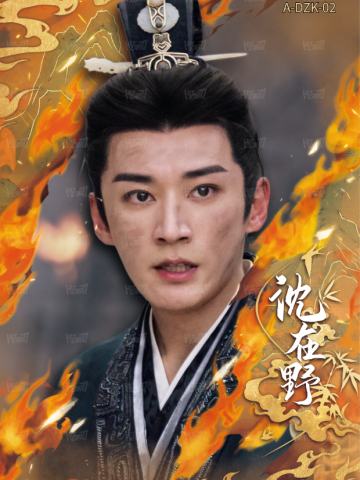 斗争卡2