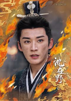 斗争卡2