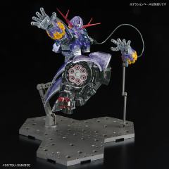 RG MSN-02 吉翁号 彩色透明版-资料图