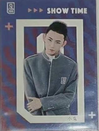 偶练特卡