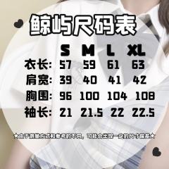 刺绣开衫衬衣-资料图