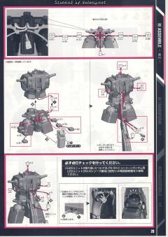 PG RX-0 独角兽高达2号机 报丧女妖-资料图