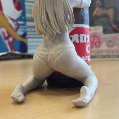 Drink Holder 超级索尼子 香槟金-资料图