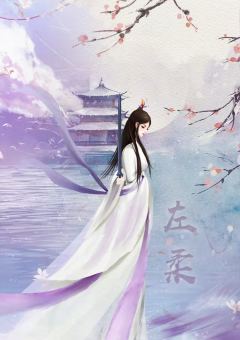 莫别离-资料图