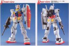 MG RX-78-2 元祖高达 Ver.1.5-资料图