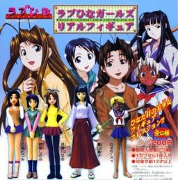 卡欧拉·苏 Love Hina Girls Real Figure