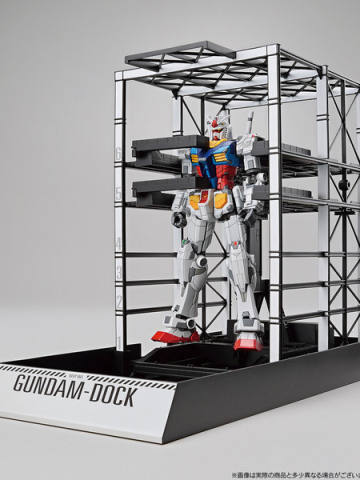 RX-78F00 横滨高达 & Gundam Dock