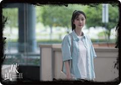 破茧于途-29