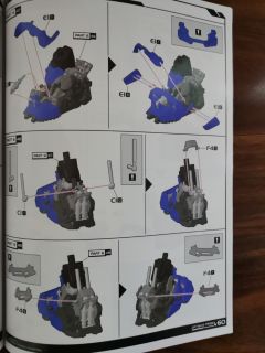 地球形态擎天柱-资料图