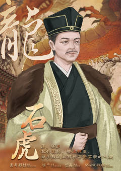 龙宴终章—兵戈-资料图