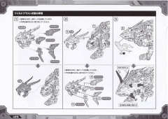 荒野长牙狮 豪华版-资料图