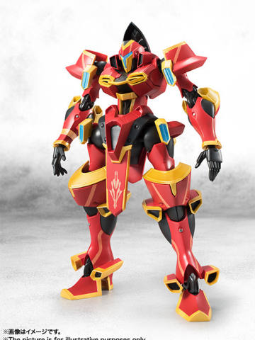 Robot Damashii Tri Robot Damashii Tri <Side SK> 古耶尔