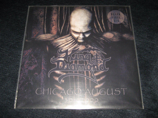 Chicago August 30 2000