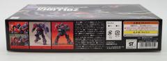 1/100 HG V高达系列 HG系列 ZM-S06G 佐利迪亚-资料图