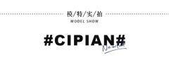 基础款衬衫-资料图
