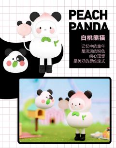 气球乐园系列-资料图