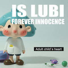 童心lubi初代
