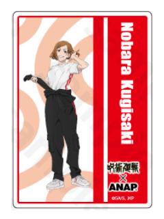 钉崎野蔷薇-ANAP联动等身闪卡