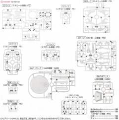 LM-HG EVA6号机-资料图