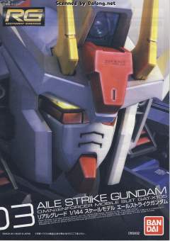 RG GAT-X105+AQM/E-X01 翔翼型强袭高达-资料图