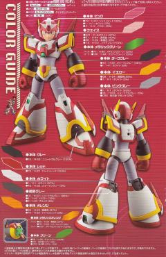 洛克人X Fourth Armor Rising Fire Ver.-资料图