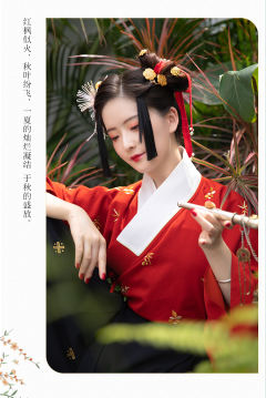 千秋叶·短袄-资料图