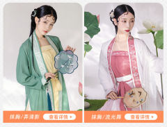 抹胸-资料图