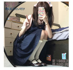 清中女子部 背心裙套装-资料图