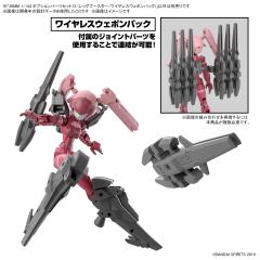 30MM 配件套组13 腿部推进器+无线武装-资料图