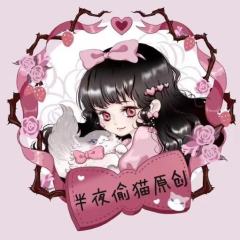 猫了个猫