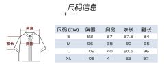 雅泉女子·套装-资料图