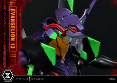 EVA13号机 -资料图