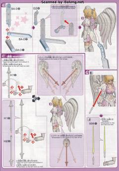 HGBF SF-01 超级文奈 阿克西斯天使-资料图