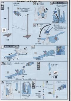 HGUC AMX-014 飙狼 独角兽 Ver.-资料图