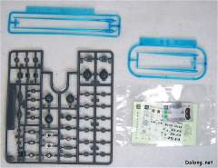 MG RX-93-ν2 Hi-v高达-资料图