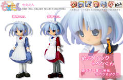 One Coin Grande Figure Collection 虹原茵可 Special color edition-资料图