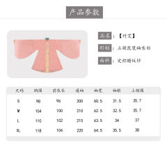 竹艾-资料图