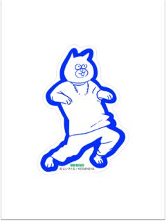 061 RAKUGAKI1-漫画20卷特典贴纸