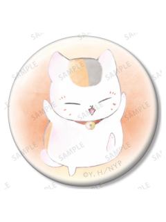 猫咪老师A-猫咪老师水彩吧唧