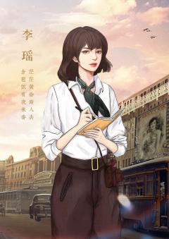 无衣-资料图